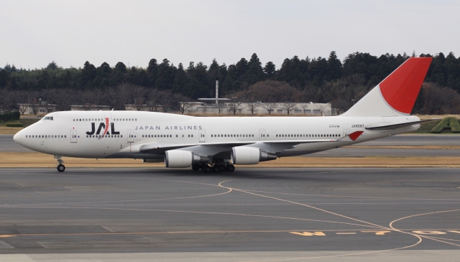 Japan Airlines Aircraft on an Airport Runway